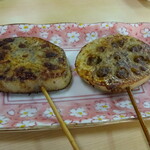 クラスノ - レンコンの肉詰め