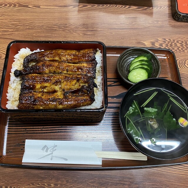 うなぎ みさ和 蕨 うなぎ 食べログ うなぎ みさ和 蕨 うなぎ 食べログ