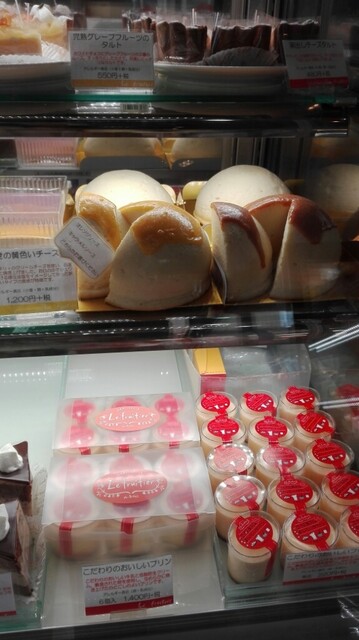 Patisserie Le Frutier Shukuen Ten photo 4