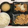 吉野家 - 牛皿・牛カルビ定食