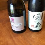 柏屋 大阪千里山 - 