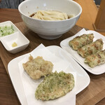 手打ちうどん 上を向いて - 