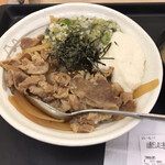 松屋 - 