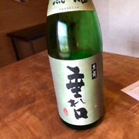 柏屋 大阪千里山 - 