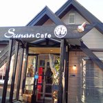 Sunan Cafe - 店舗正面です。正面前に駐車場あります。