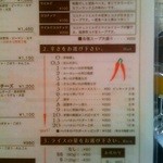 Rojiura Curry SAMURAI. - 