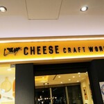 CHEESE CRAFT WORKS - 