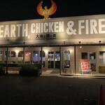 EARTH,CHICKEN & FIRE - 