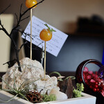 プレゼンテ スギ - 