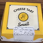 焼きたてチーズタルト専門店 PABLO 新宿店 - 