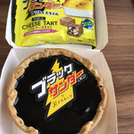 焼きたてチーズタルト専門店 PABLO 新宿店 - パブロ×ブラックサンダー