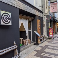 割烹蒲焼 横浜八十八 吉田町店 -  割烹蒲焼 横浜八十八 吉田町店 -