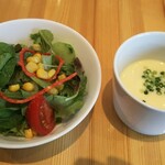 ボーノ - サラダセット