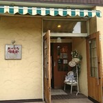 Mepuru Kurabu - 店入口