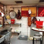 Lung Kee Restaurant - 