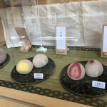 覚王山フルーツ大福 弁才天 - 