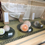 覚王山フルーツ大福 弁才天 - 