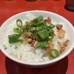 ラーメン 厚木家 - 【2020.7.28】ネギチャーシューまぶし150円