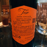 食彩工房 すず - 