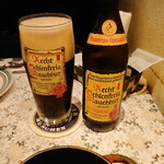 ドイツ料理 ピラミッド - なんか癖のありそうな外観です