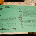 ドイツ料理 ピラミッド - ドイツ料理も気になります