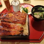 魚玉 - 