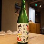 日本酒ギャラリー 壺の中 - 広島県　富久長　純米酒　海風土　シーフード　今田酒造本店
