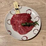 熟成和牛焼肉エイジング・ビーフ - トウガラシ ¥1,290