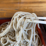 Soba Hei - 