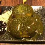 MARUFUJI CAFE - 抹茶（抜200円）