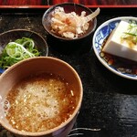 六助 - おろしの薬味
