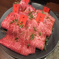 焼肉ぽんが 田町店 - 