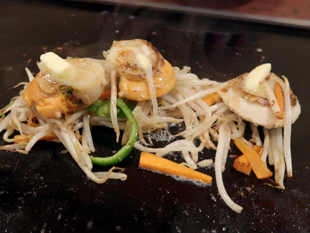 かづさ 千歳烏山 お好み焼き 食べログ