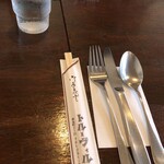 トルーヴィル - 