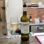 トリワイン ＰＩＫＯＳＨＨＨＵ - エル・コンベルティード ベルデホ