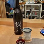 Shun Sai Shimpaku - スーパーくどき上手