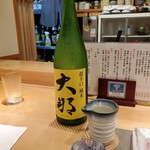 旬菜真柏 - 大那