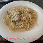 パスタ・ディ・フランコ - 