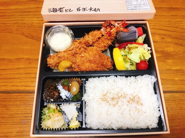 かつ太郎 丘里店 古河 ファミレス 食べログ かつ太郎 丘里店 古河 ファミレス 食べログ