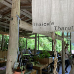 Tharat - 