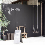 ボンルトゥール - 外観