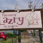 Patisserie Lazry - 