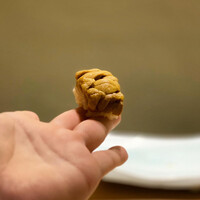 鮨 なんば 日比谷 - 