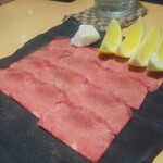 Oumi Gyuu Oroshi Donya Yakiniku Geki - 