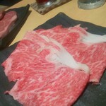 近江牛卸問屋 焼肉 激 - 