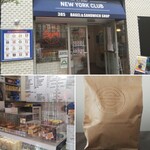 NEW NEW YORK CLUB BAGEL & SANDWICH SHOP - 