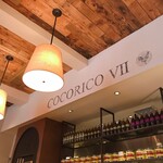 LA COCORICO - 