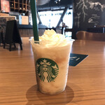 スターバックスコーヒー - 