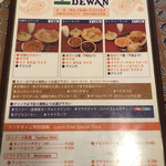 DEWAN - 