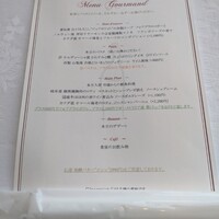 ワインラウンジ＆レストラン セパージュ 名古屋店 - 
